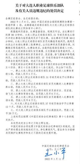 随时跳反？欧超CEO：一些队致电我，他们虽说了no但依然在这欧洲超级联赛A22公司CEO雷查特日前接受西班牙科贝电台采访，其中提到了明面上拒绝欧超的俱乐部的情况：“许多俱乐部都发表了声明，显然70多年的垄断依然存在。